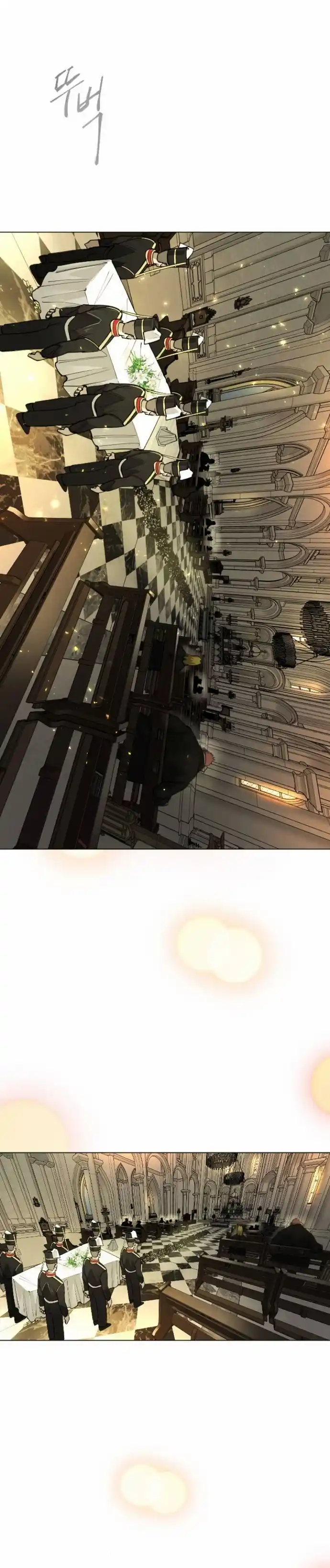 Read The Superhuman Era Manga Online