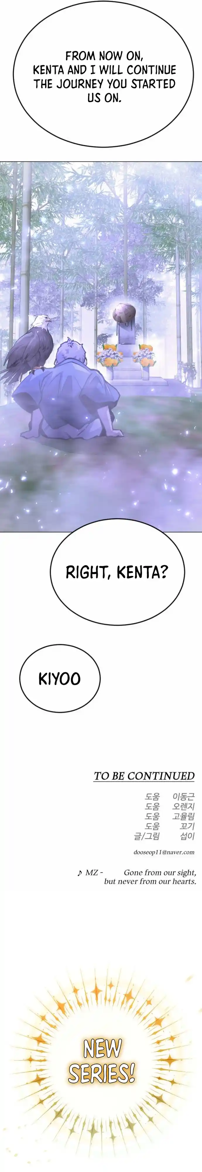 Read The Superhuman Era Manga Online