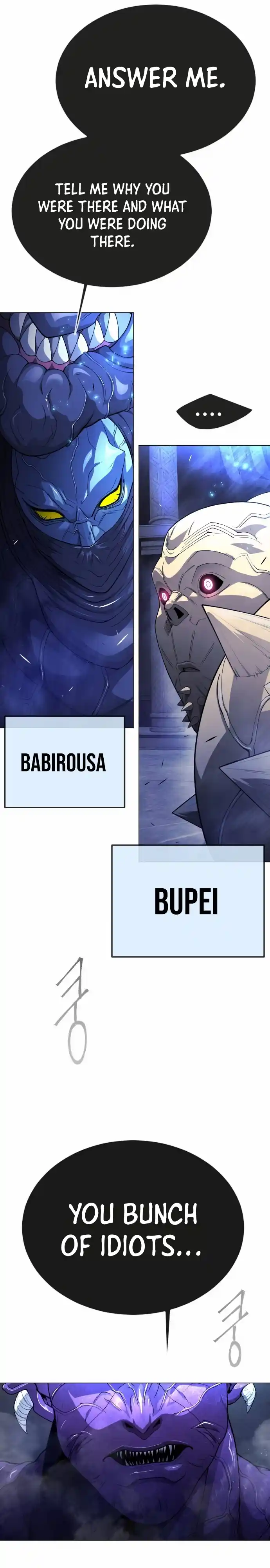 Read The Superhuman Era Manga Online