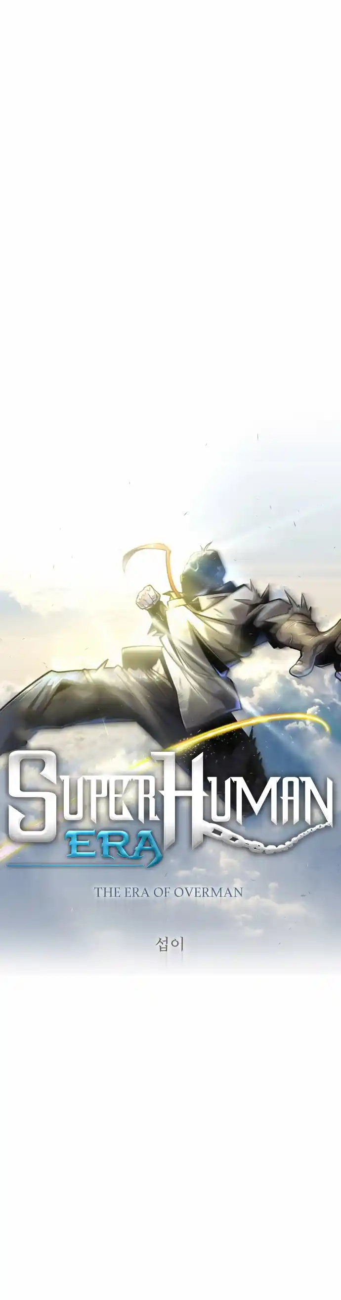 Read The Superhuman Era Manga Online