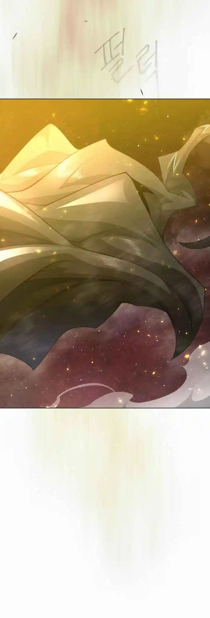 Read The Superhuman Era Manga Online