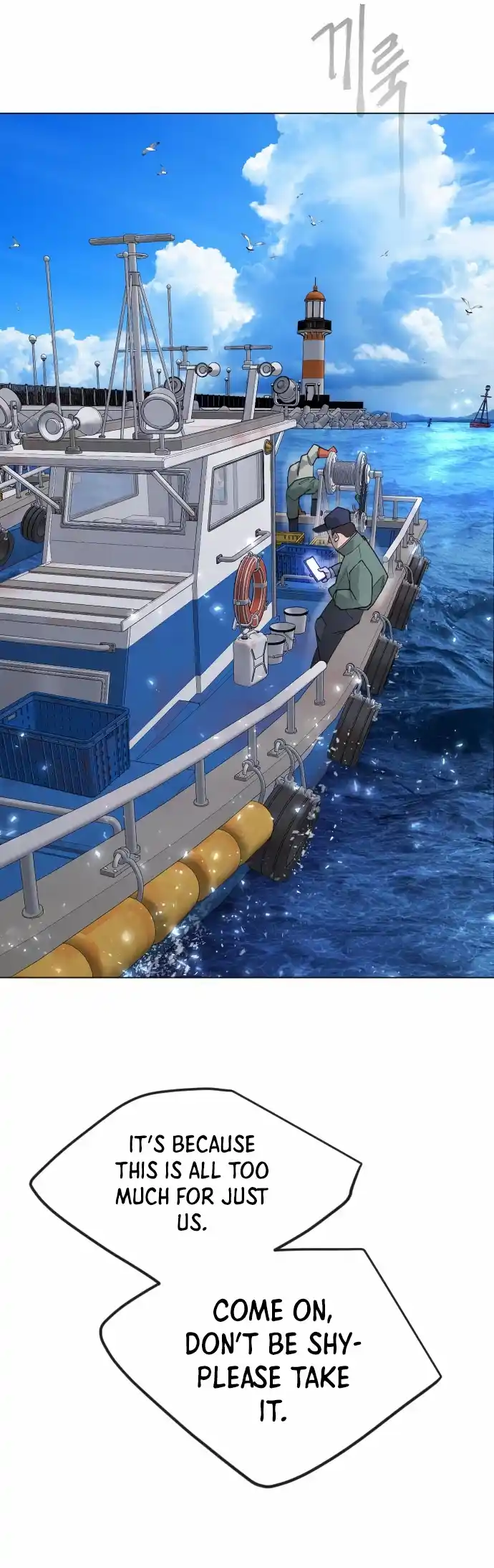 Read The Superhuman Era Manga Online