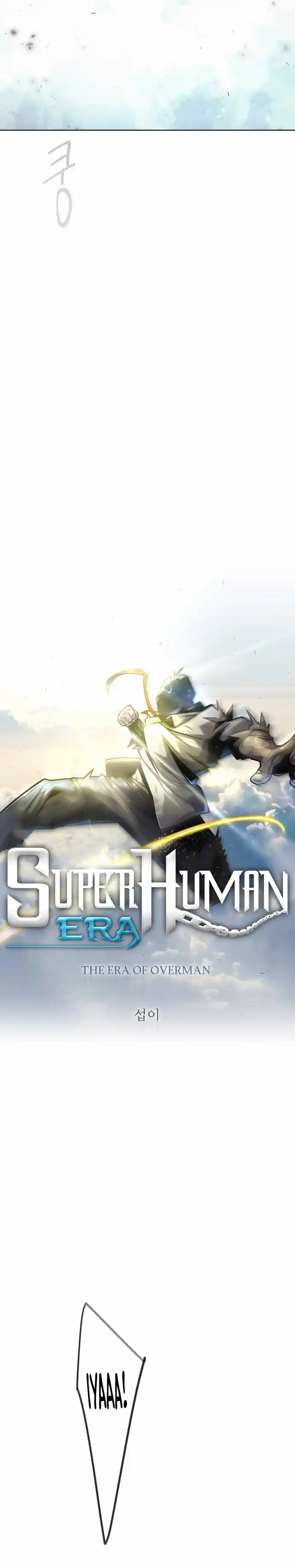 Read The Superhuman Era Manga Online