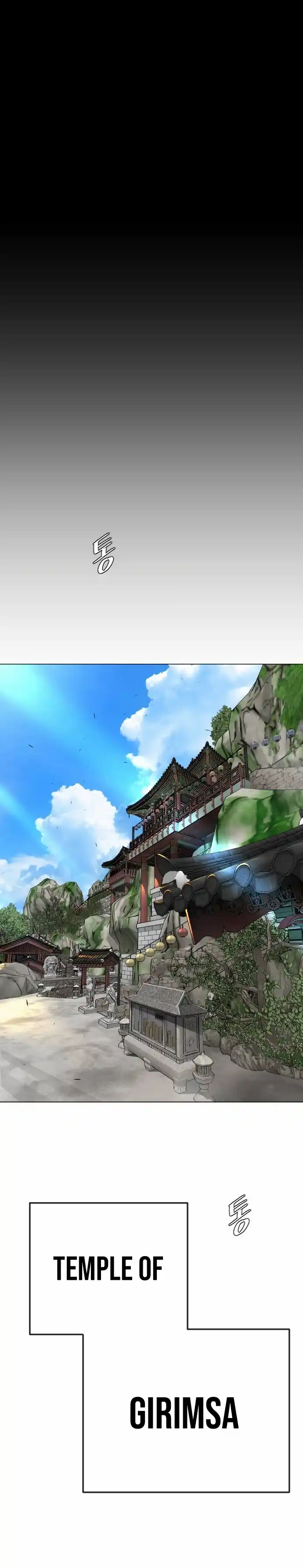 Read The Superhuman Era Manga Online