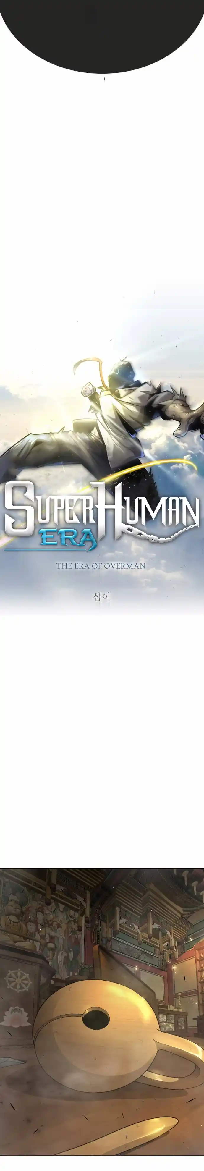 Read The Superhuman Era Manga Online