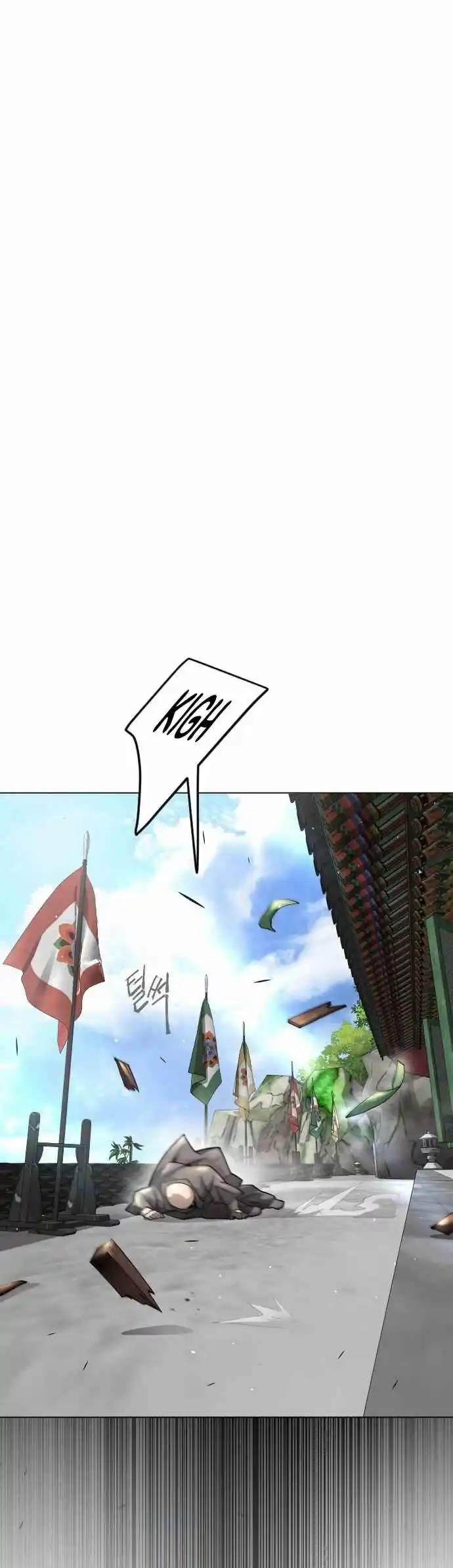 Read The Superhuman Era Manga Online