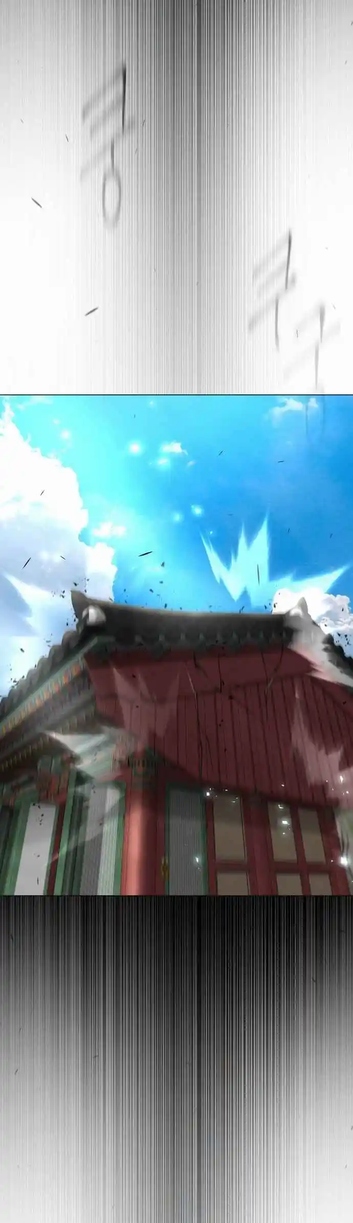 Read The Superhuman Era Manga Online