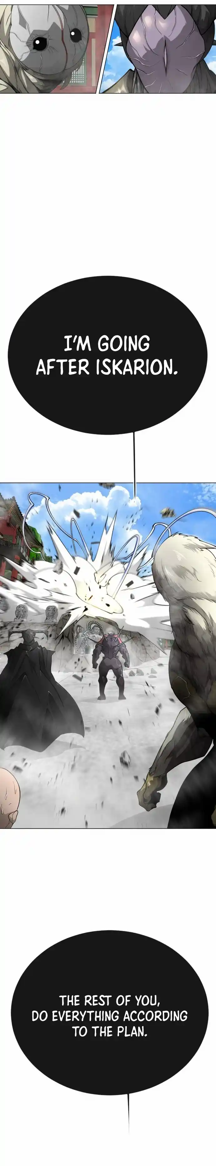 Read The Superhuman Era Manga Online