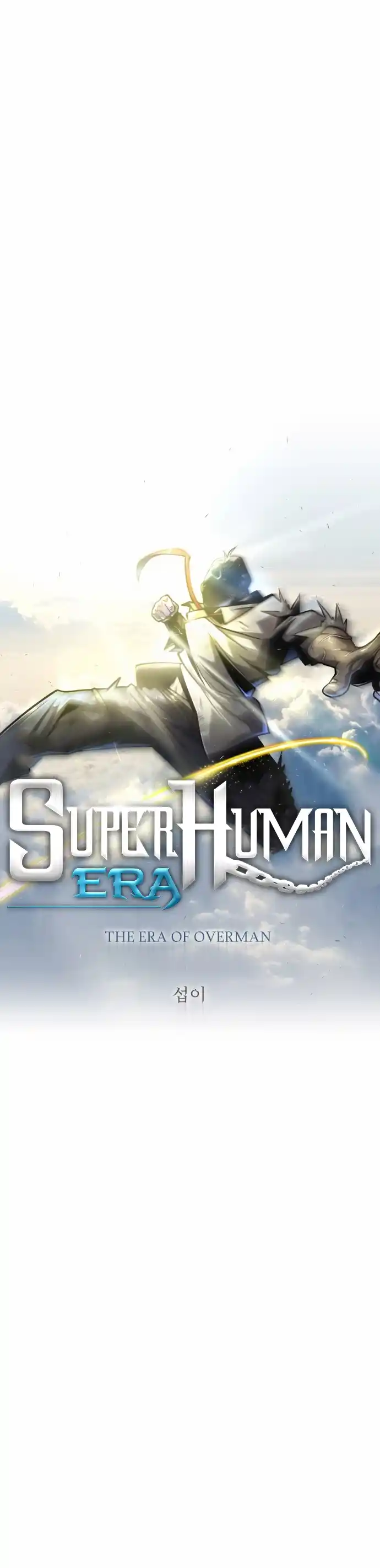 Read The Superhuman Era Manga Online