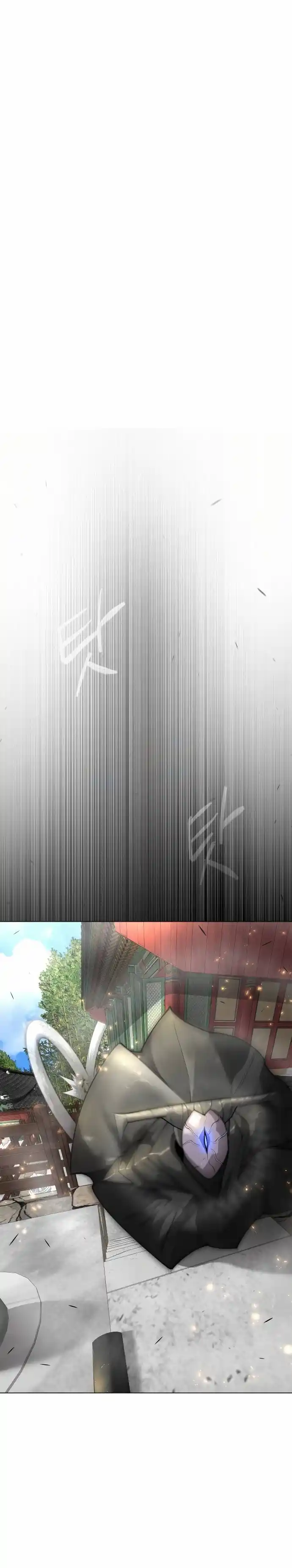 Read The Superhuman Era Manga Online