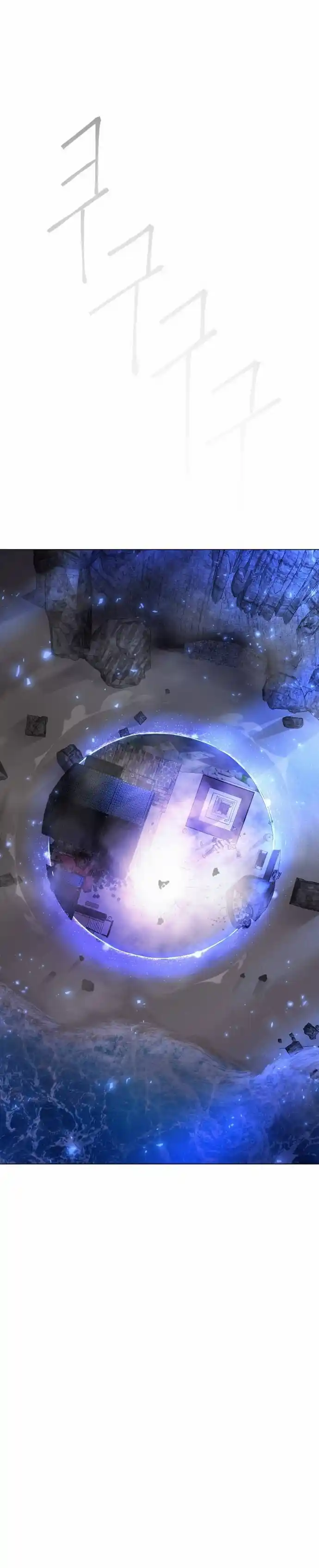 Read The Superhuman Era Manga Online