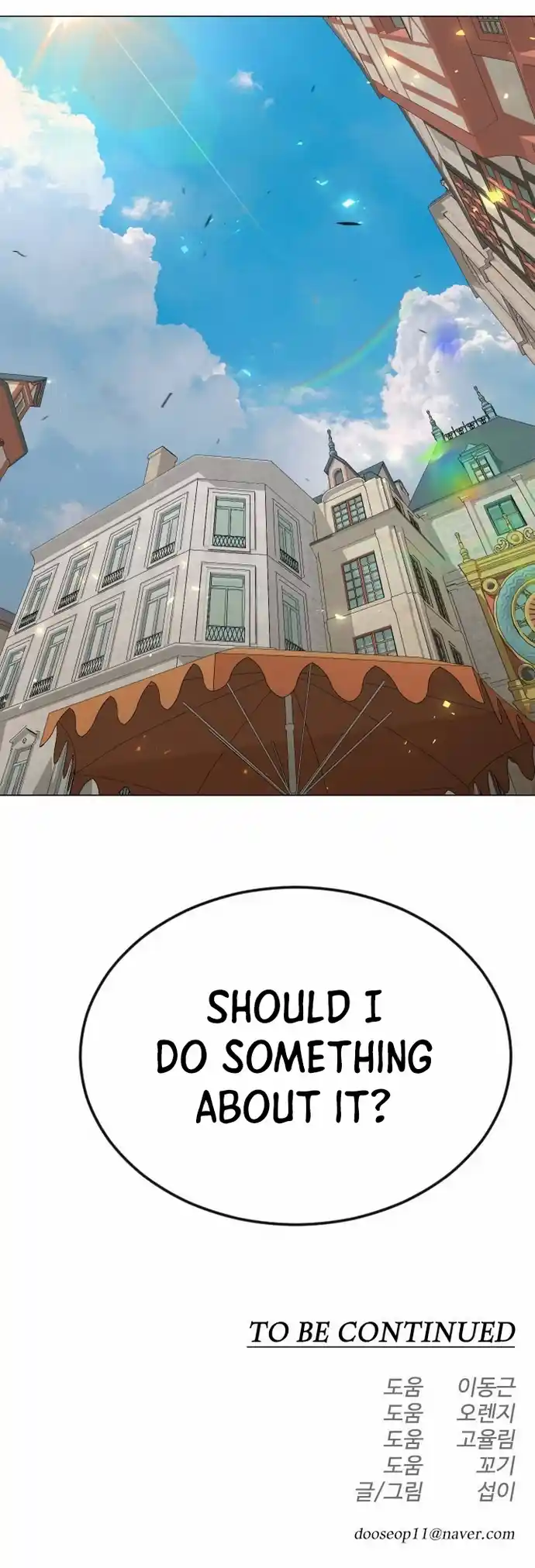 Read The Superhuman Era Manga Online