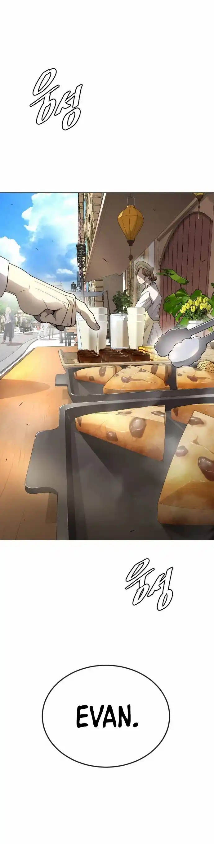 Read The Superhuman Era Manga Online