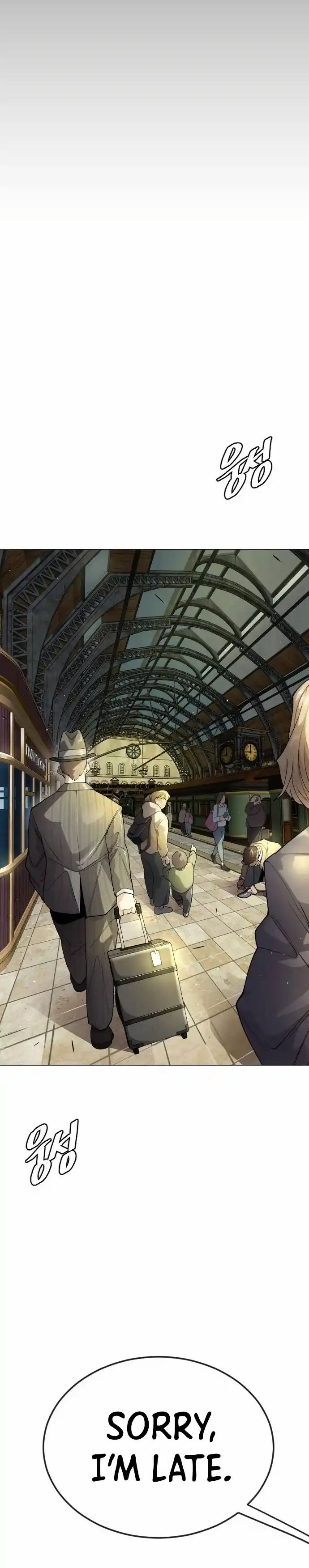 Read The Superhuman Era Manga Online