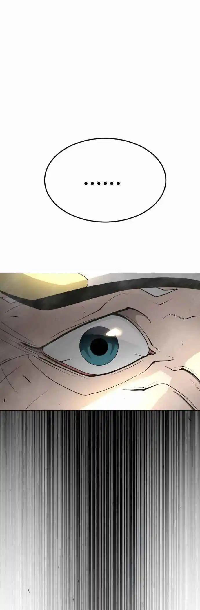 Read The Superhuman Era Manga Online