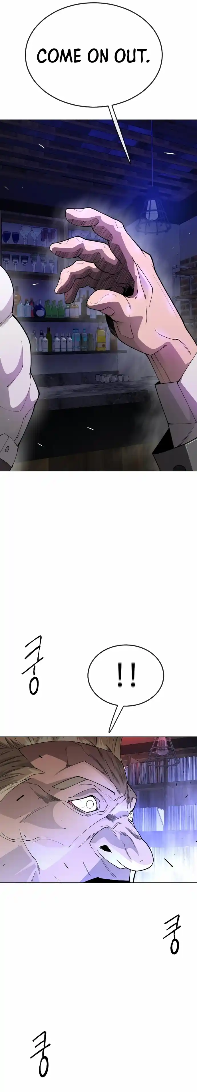 Read The Superhuman Era Manga Online