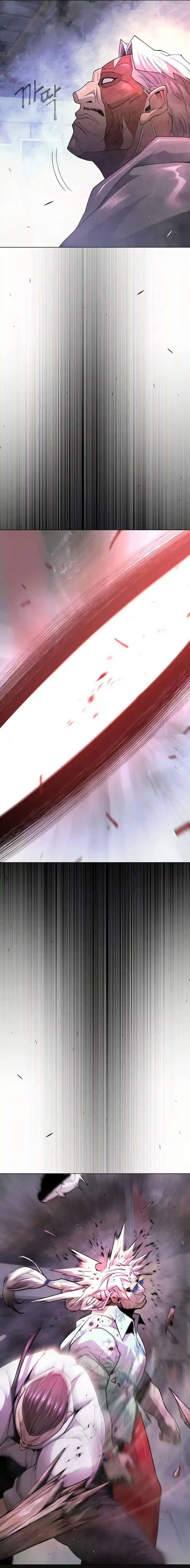 Read The Superhuman Era Manga Online