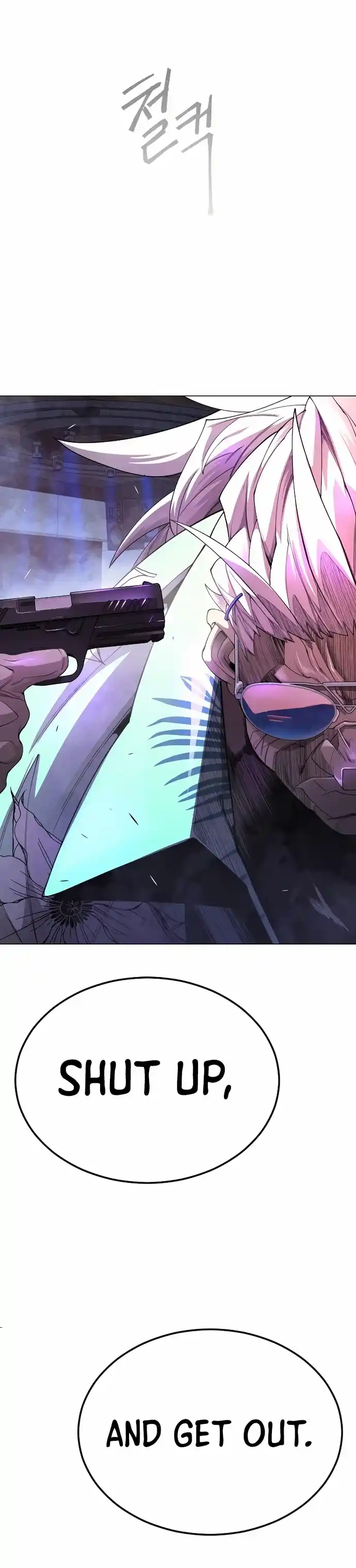 Read The Superhuman Era Manga Online