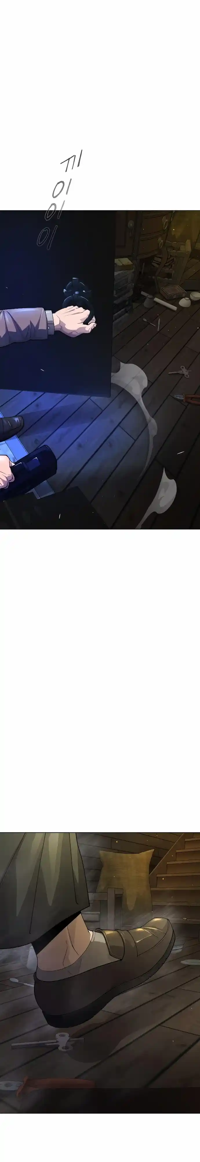 Read The Superhuman Era Manga Online