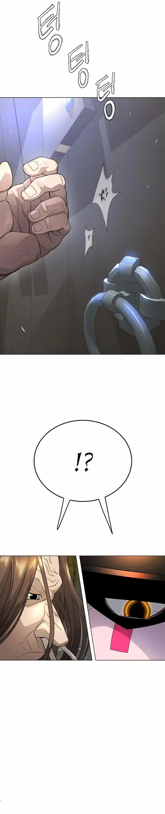 Read The Superhuman Era Manga Online