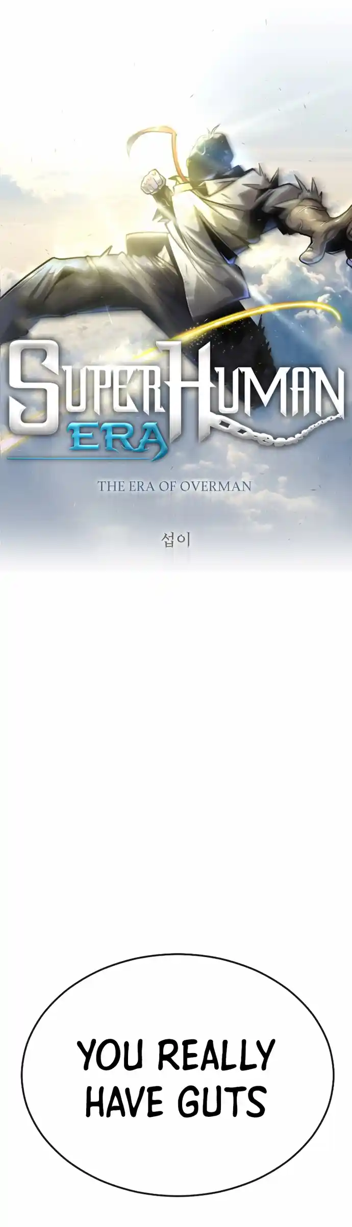 Read The Superhuman Era Manga Online