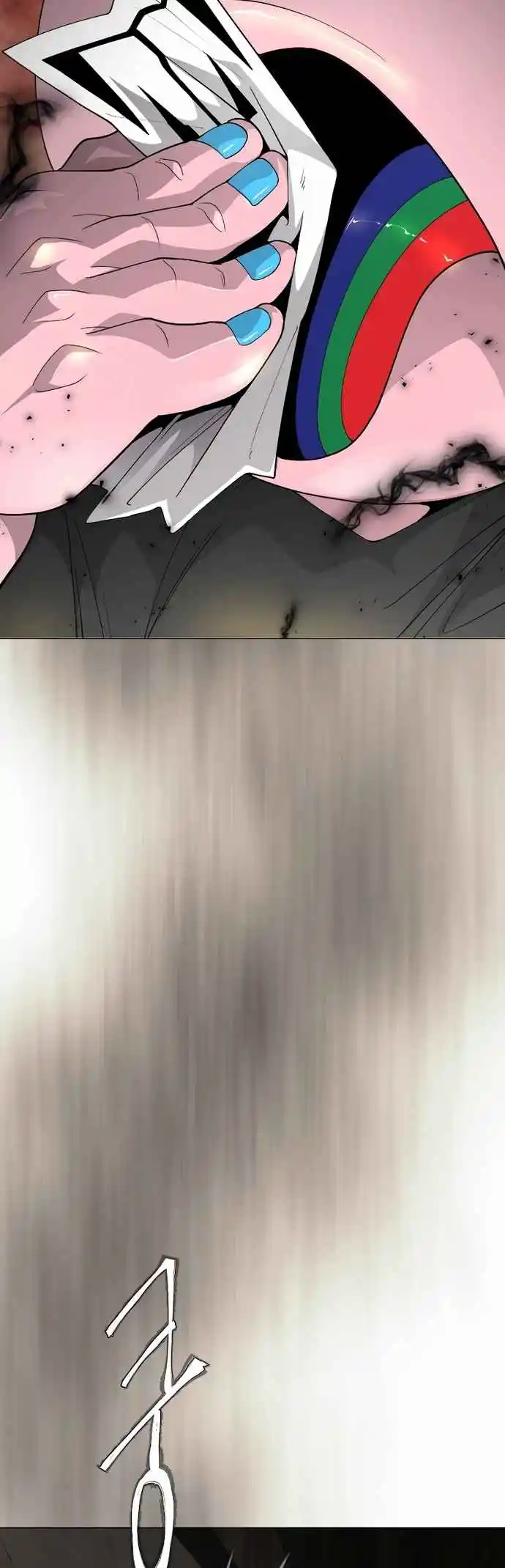 Read The Superhuman Era Manga Online