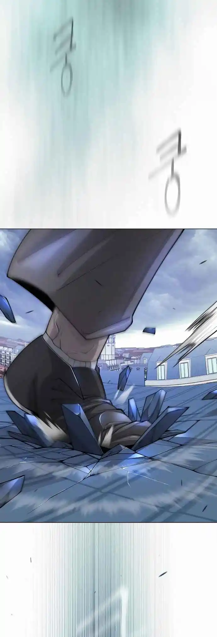 Read The Superhuman Era Manga Online