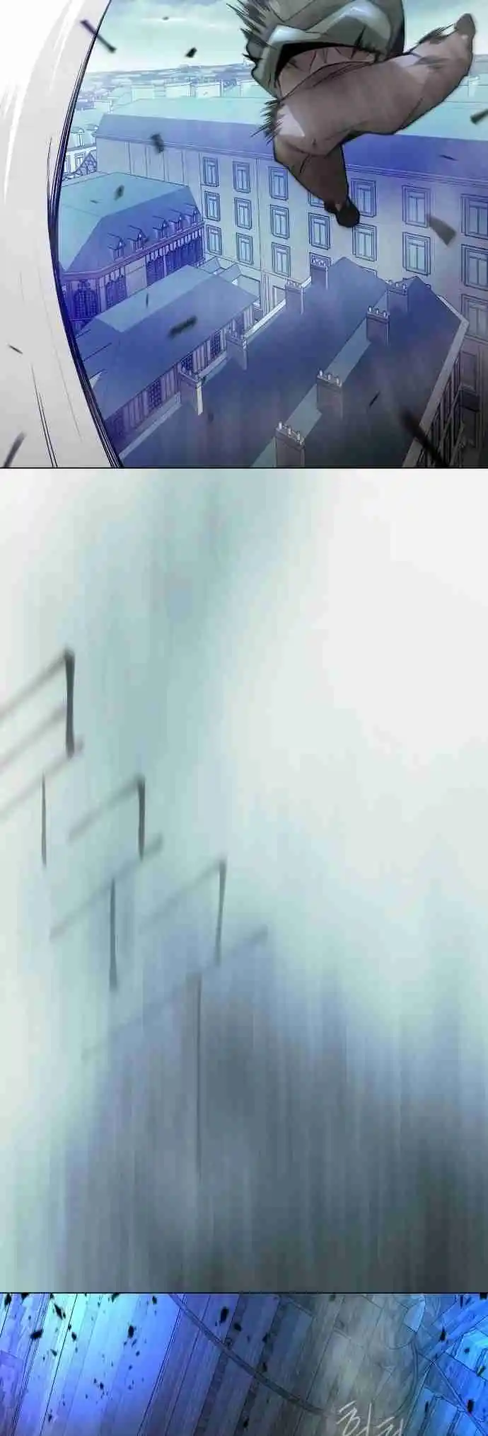 Read The Superhuman Era Manga Online