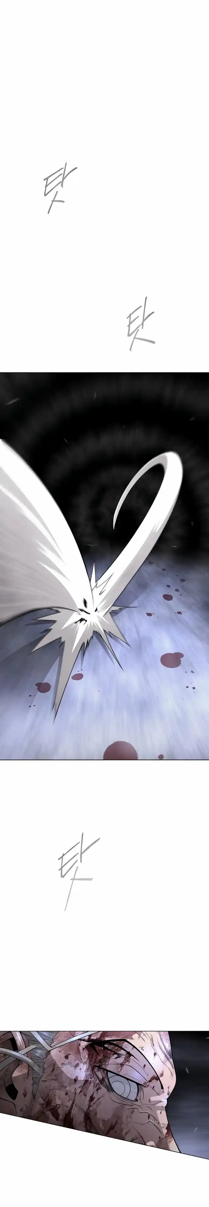 Read The Superhuman Era Manga Online