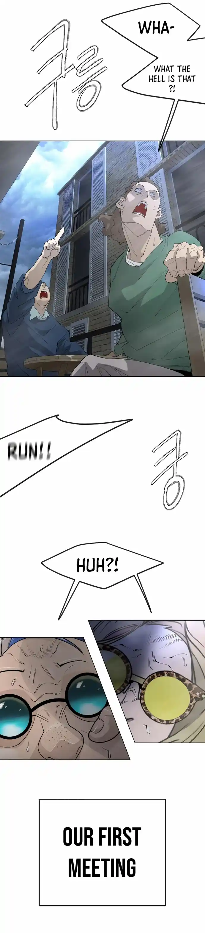 Read The Superhuman Era Manga Online