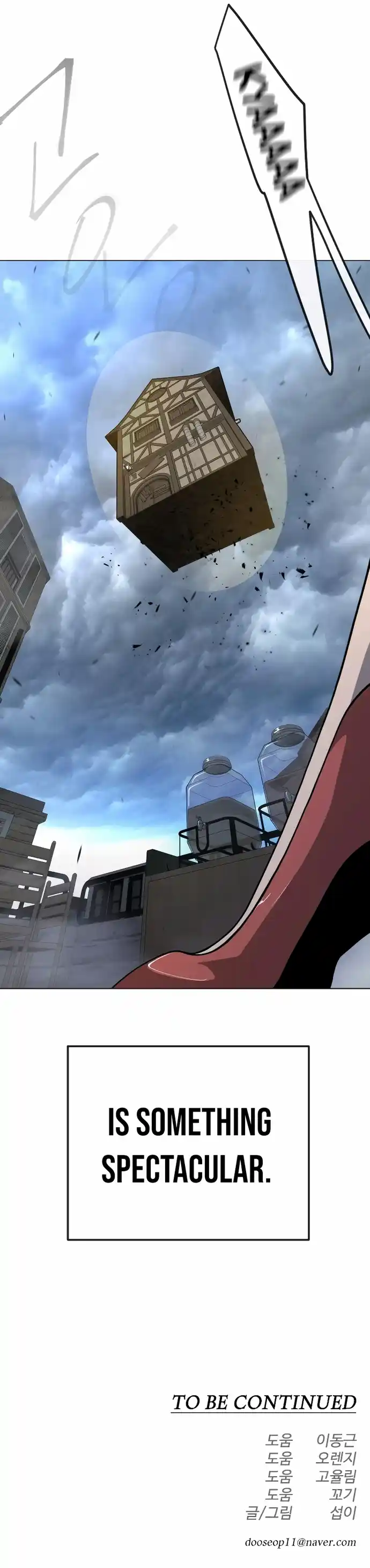 Read The Superhuman Era Manga Online