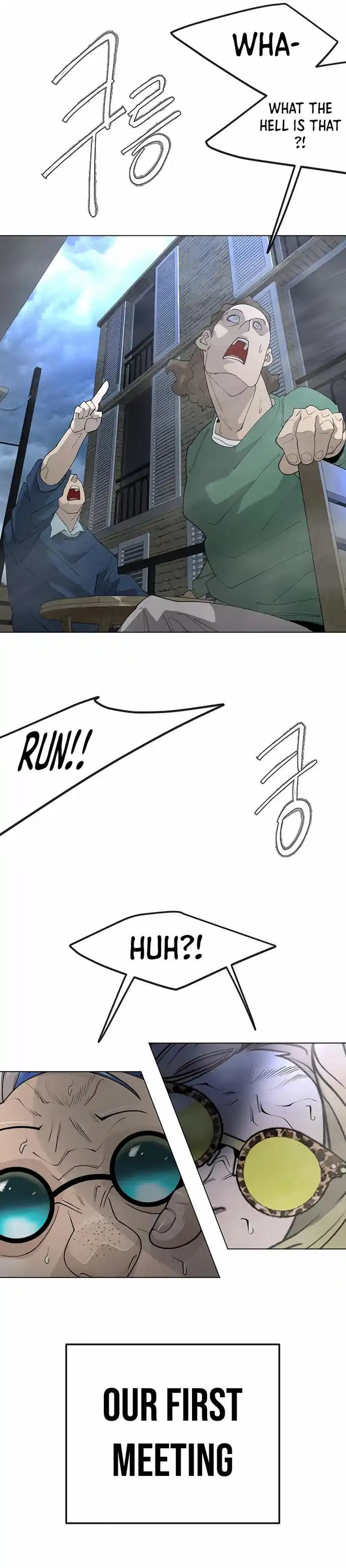 Read The Superhuman Era Manga Online