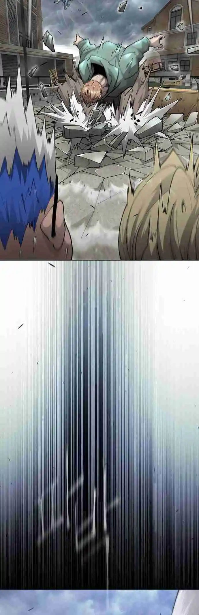 Read The Superhuman Era Manga Online