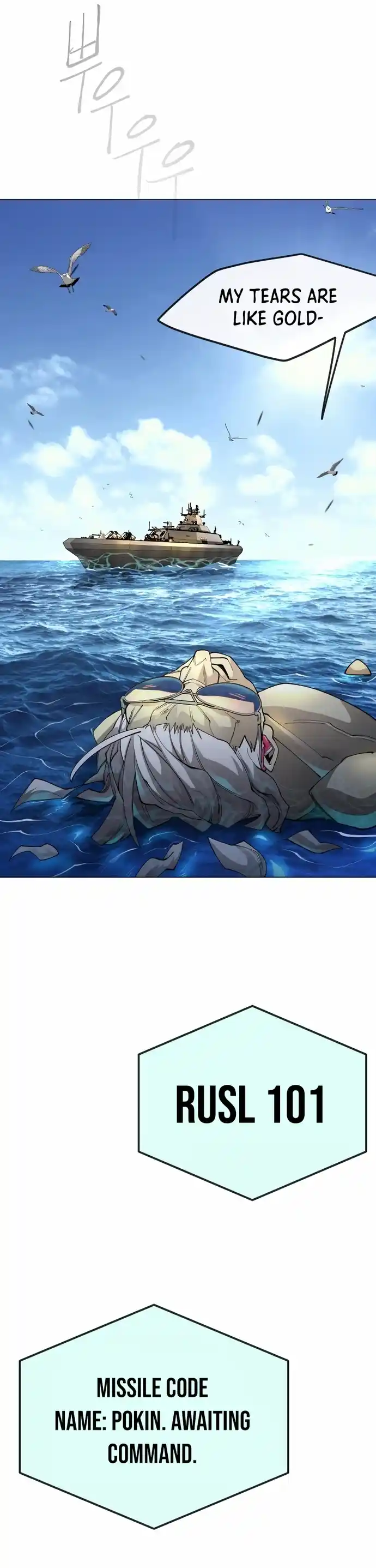 Read The Superhuman Era Manga Online