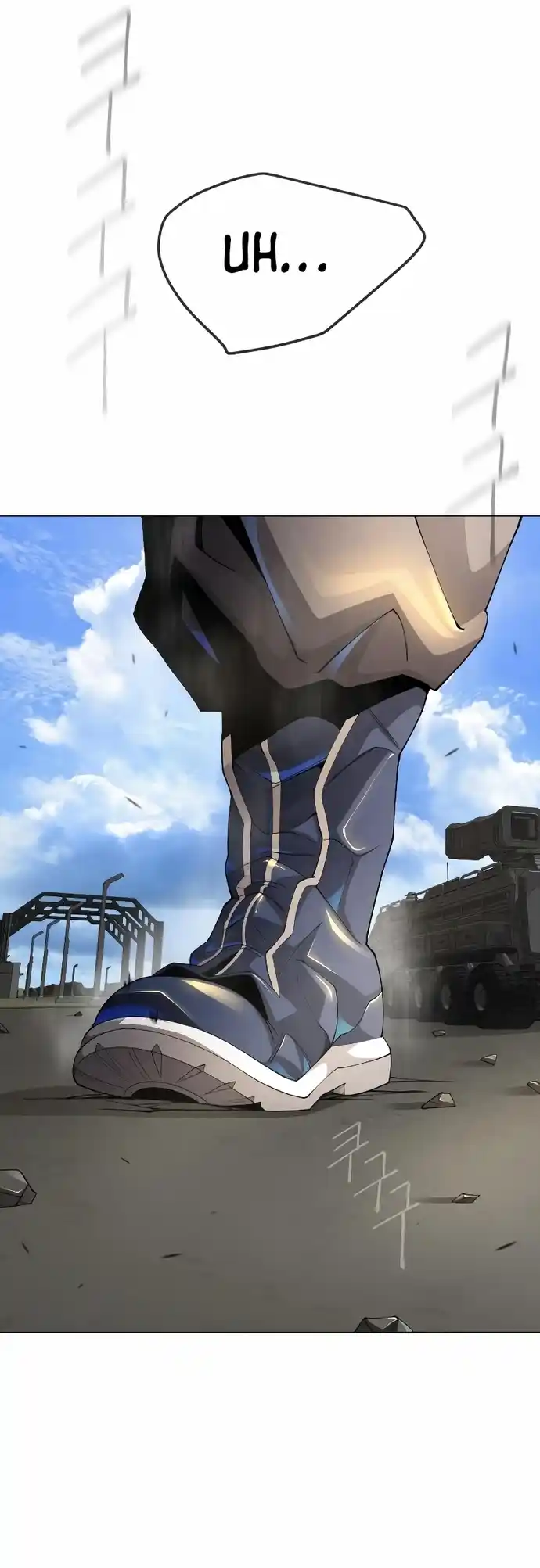 Read The Superhuman Era Manga Online