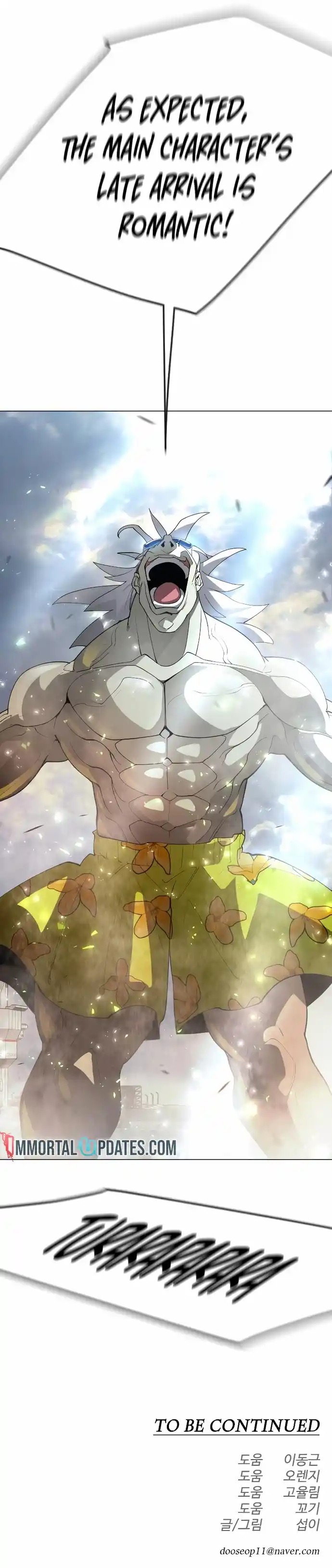 Read The Superhuman Era Manga Online