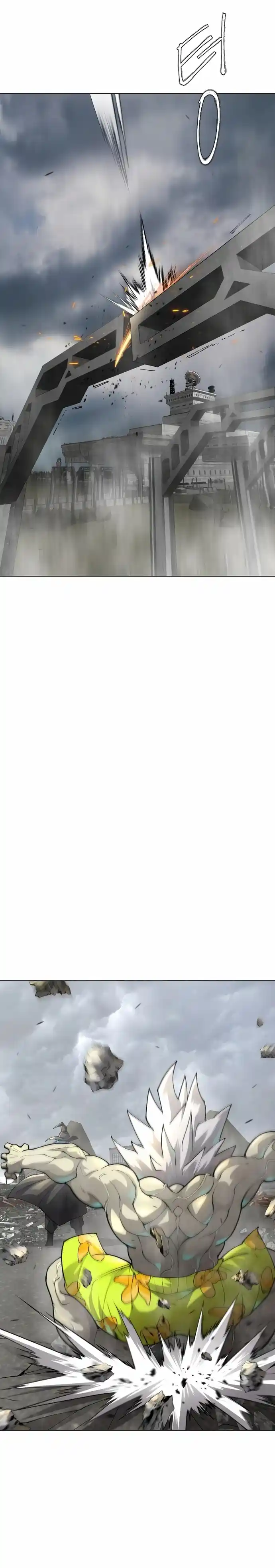 Read The Superhuman Era Manga Online