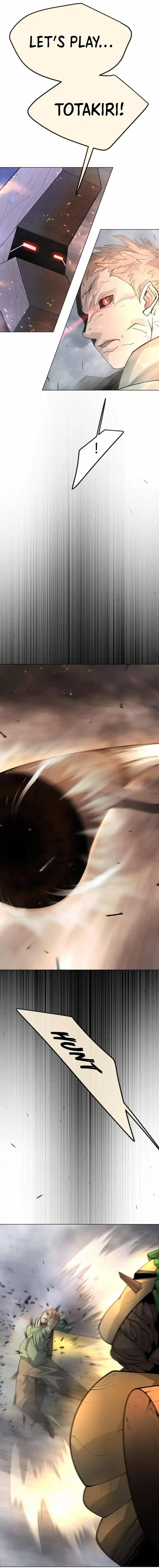 Read The Superhuman Era Manga Online