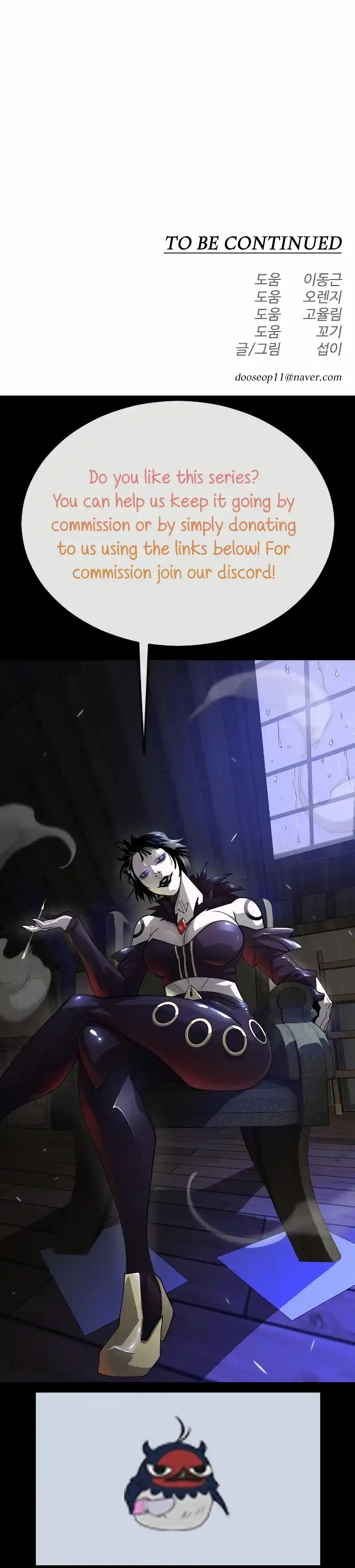 Read The Superhuman Era Manga Online