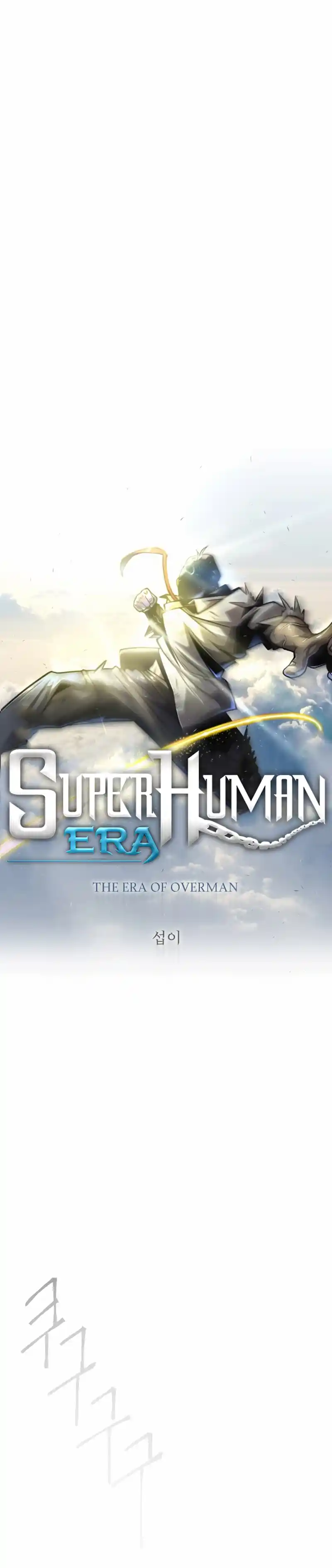 Read The Superhuman Era Manga Online