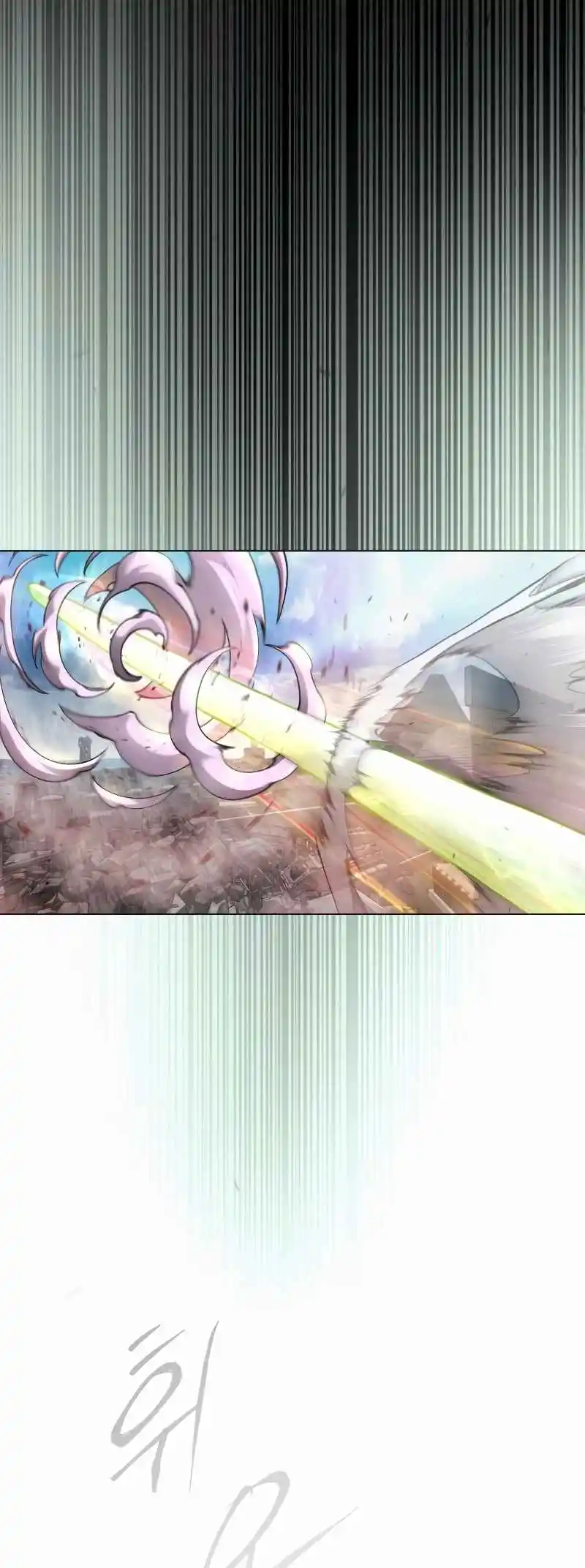 Read The Superhuman Era Manga Online