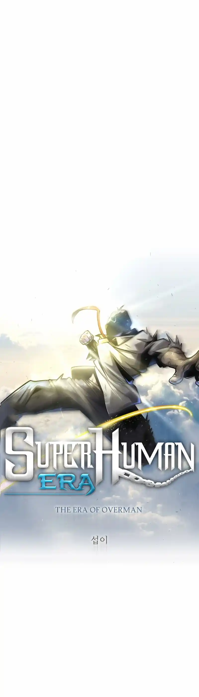 Read The Superhuman Era Manga Online