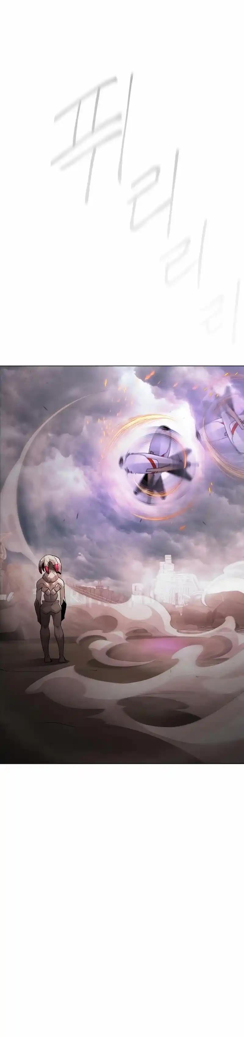 Read The Superhuman Era Manga Online