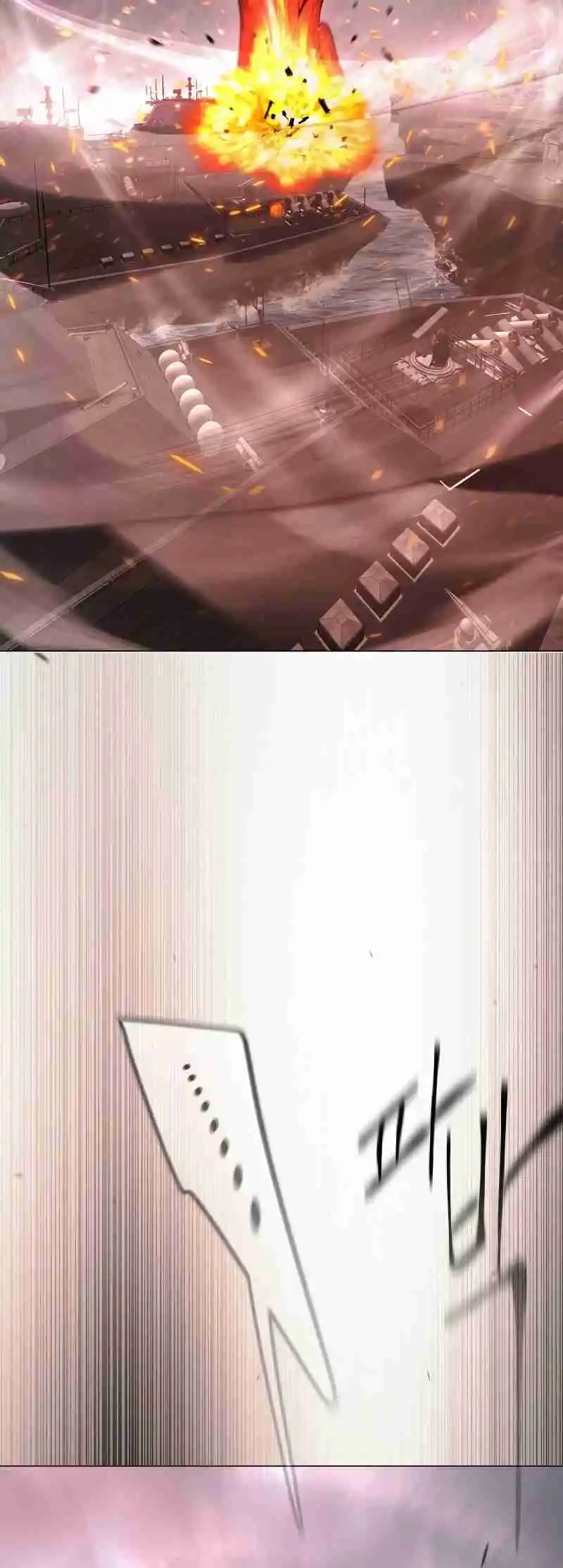 Read The Superhuman Era Manga Online