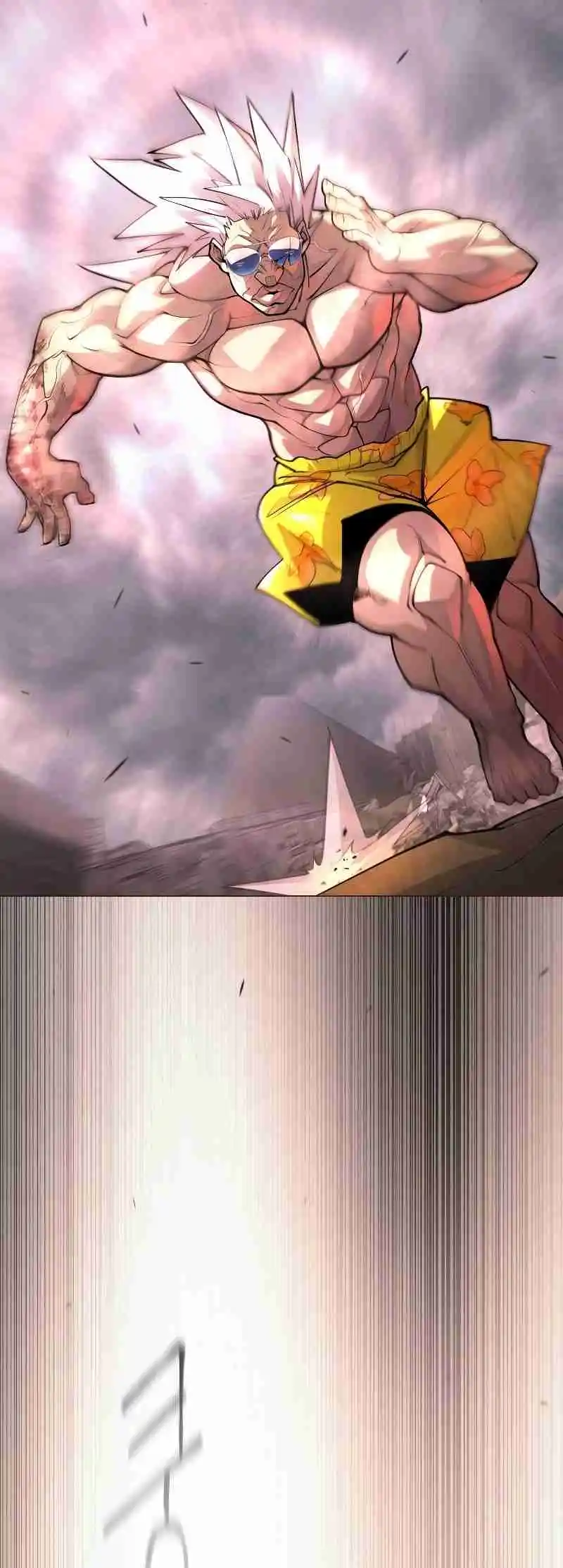 Read The Superhuman Era Manga Online