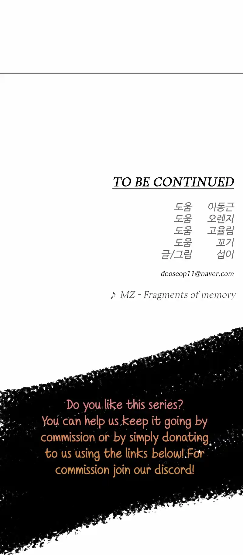 Read The Superhuman Era Manga Online