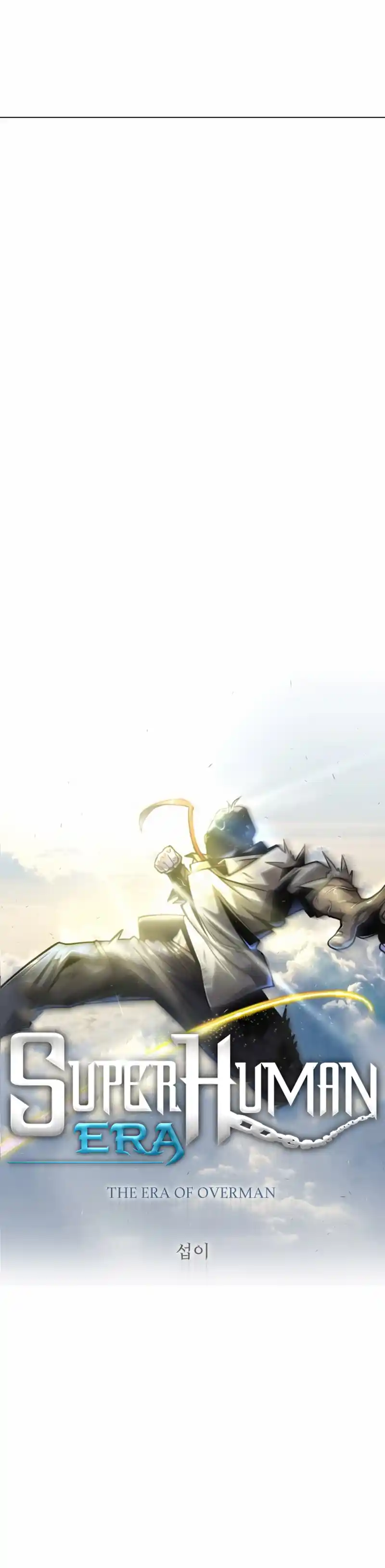 Read The Superhuman Era Manga Online