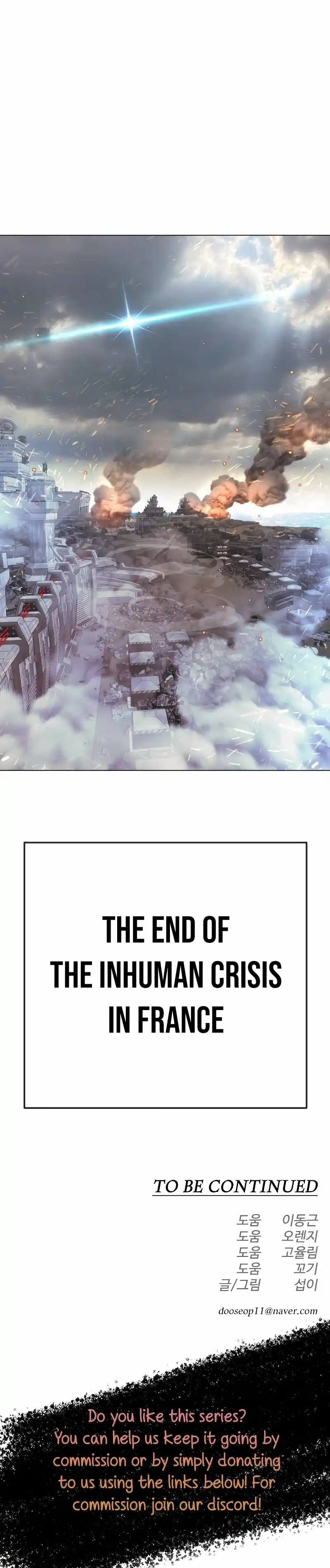 Read The Superhuman Era Manga Online