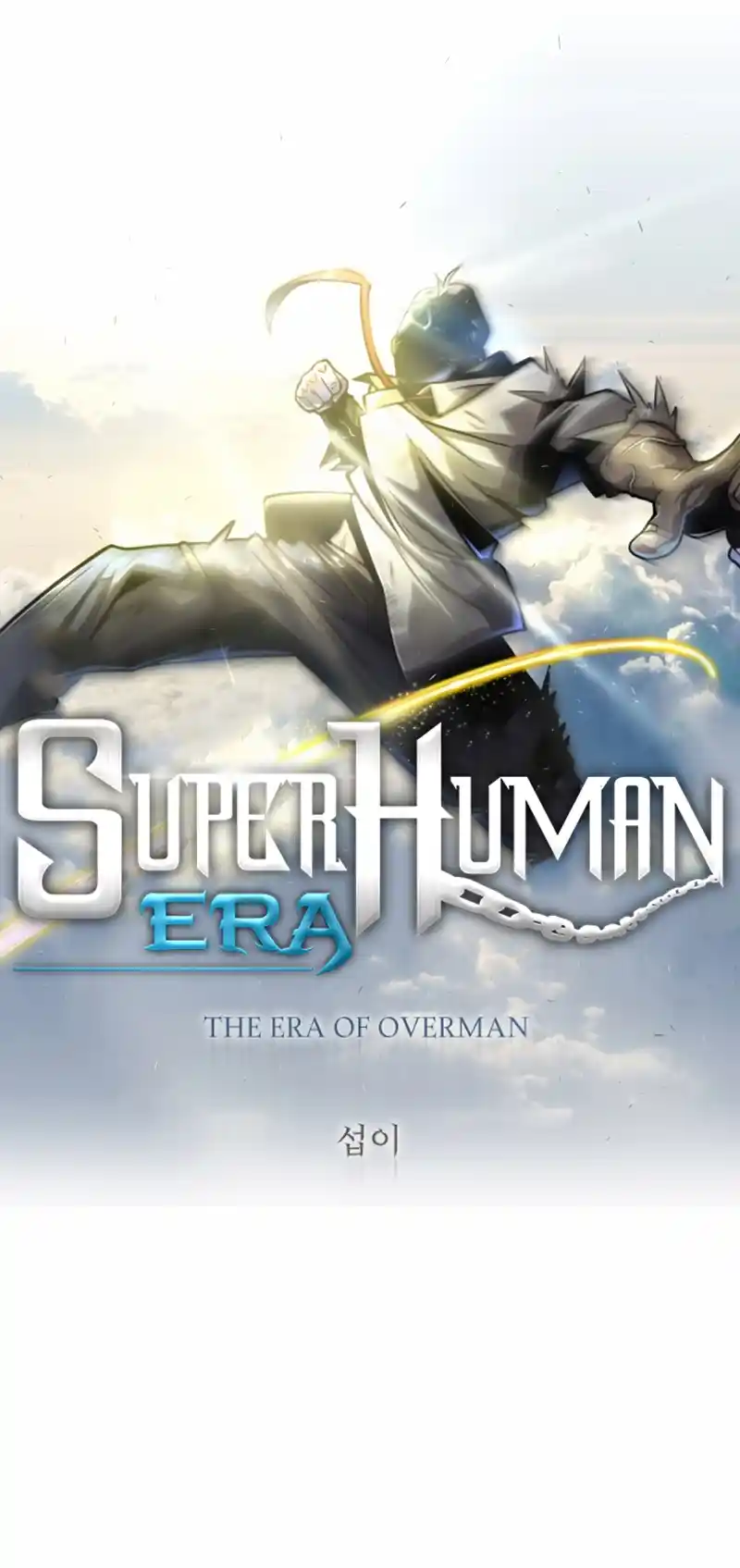Read The Superhuman Era Manga Online
