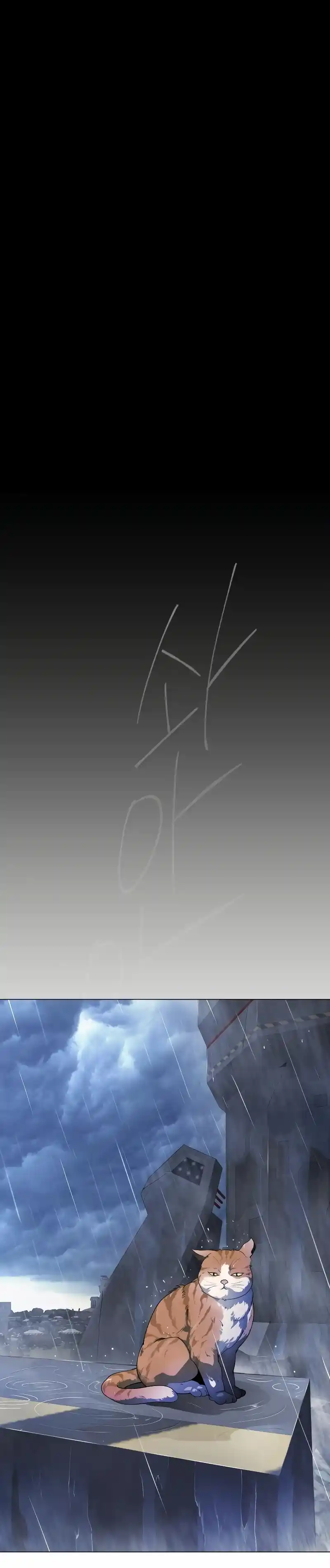 Read The Superhuman Era Manga Online